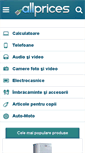 Mobile Screenshot of allprices.md